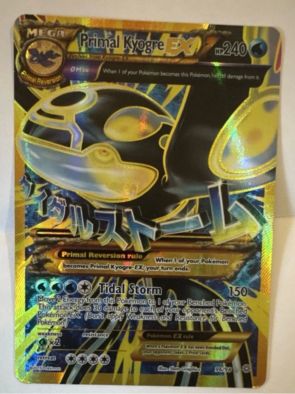 2015 Pokémon Primal Kyogre EX 96/98 Shiny Full Art Holo Ancient Origins